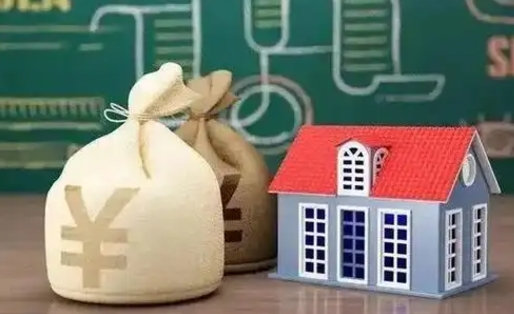 吐鲁番离职后能立刻取公积金吗（离职可以立马提取公积金吗）